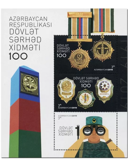 n° 191 - Timbre AZERBAIDJAN Blocs et feuillets