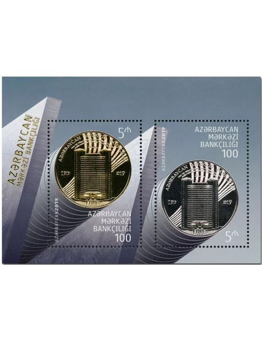 n° 194 - Timbre AZERBAIDJAN Blocs et feuillets