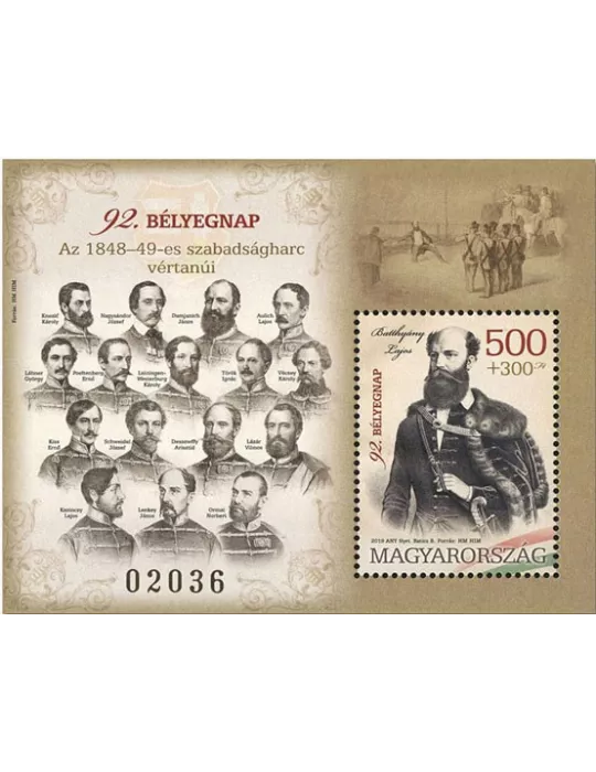 n° 427 - Timbre HONGRIE Blocs et feuillets