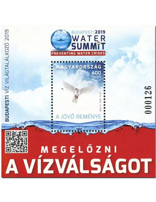 n° 428 - Timbre HONGRIE Blocs et feuillets