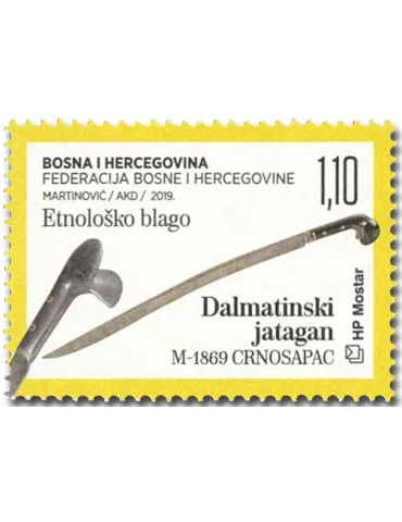 n° 479 - Timbre HERCEG-BOSNA Poste