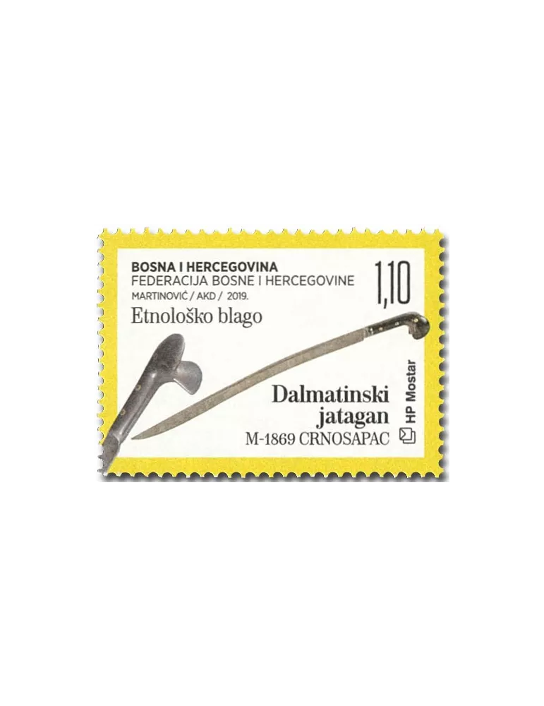 n° 479 - Timbre HERCEG-BOSNA Poste