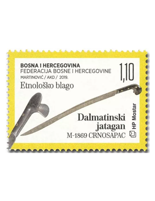 n° 479 - Timbre HERCEG-BOSNA Poste