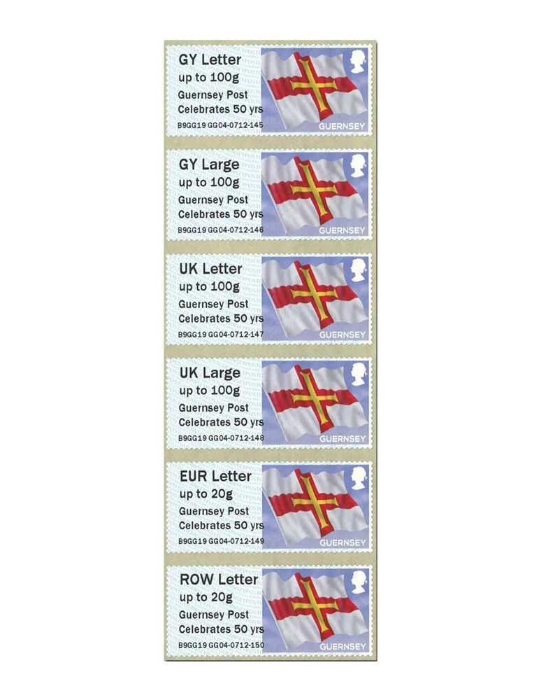 n° 61 - Timbre GUERNESEY Timbres de distributeurs