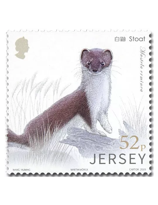 n° 2425/2430 - Timbre JERSEY Poste