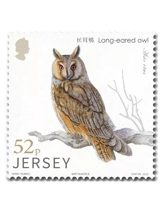 n° 2425/2430 - Timbre JERSEY Poste