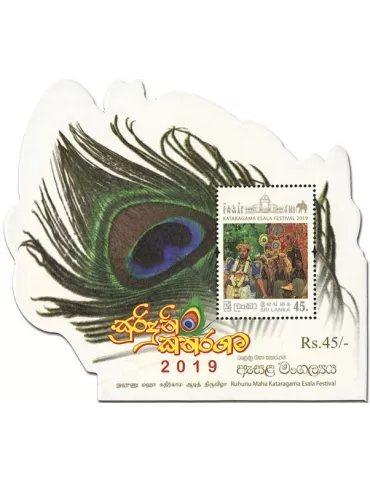 n° 176/178 - Timbre SRI LANKA Blocs et feuillets