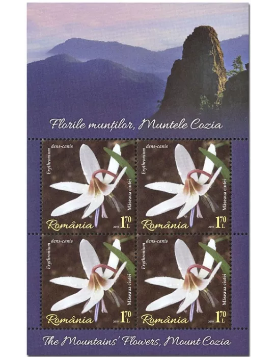 n° F6476/F6481 - Timbre ROUMANIE Poste