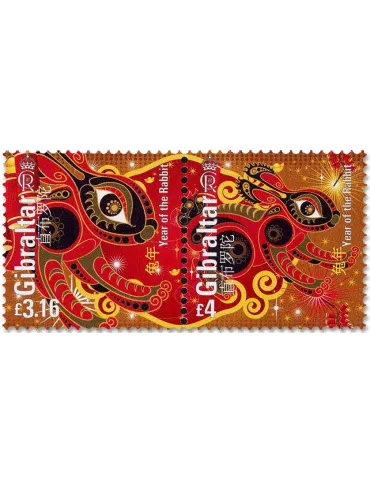 n° 2080/2081 - Timbre GIBRALTAR Poste