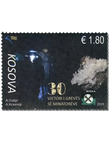 n° 331 - Timbre KOSOVO Poste