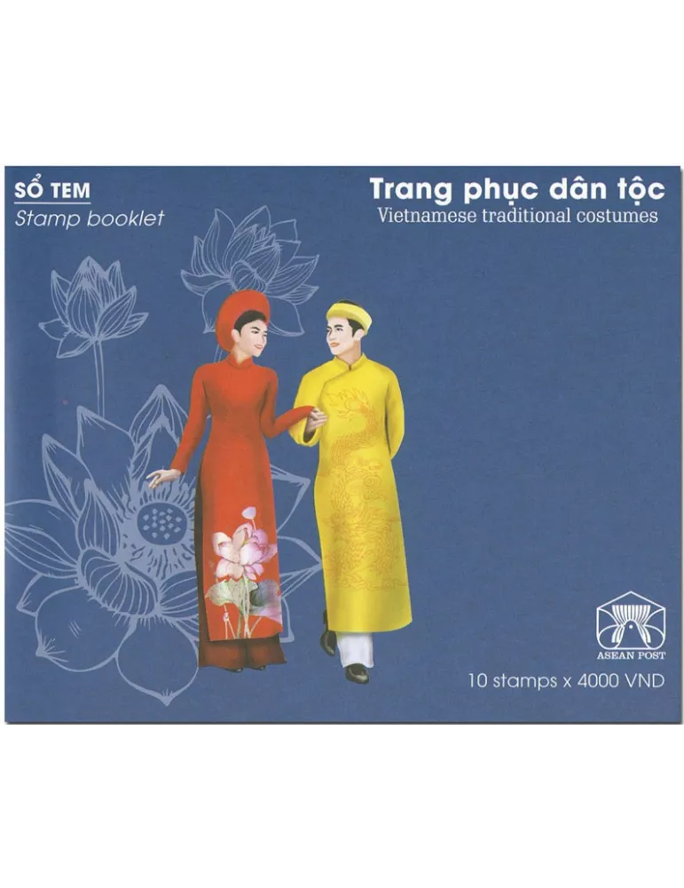 n° C2597 - Timbre VIETNAM Carnets