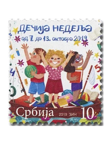 n° 76 - Timbre SERBIE Timbres de bienfaisance