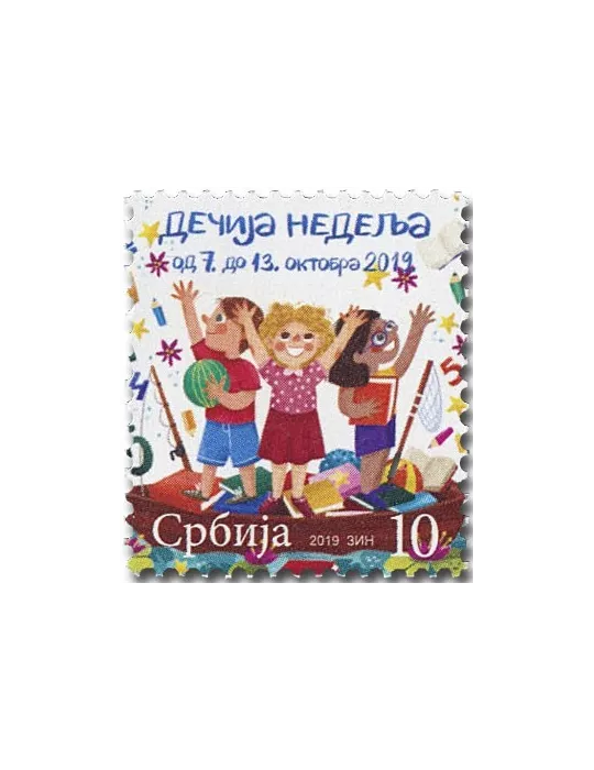 n° 76 - Timbre SERBIE Timbres de bienfaisance