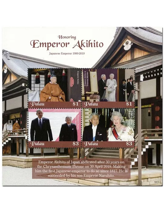 n° 3558 - Timbre PALAU Poste