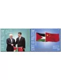 n° 376/377 - Timbre PALESTINE Poste