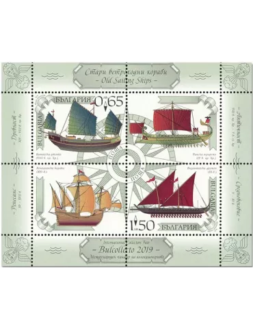 n° 4566 - Timbre BULGARIE Poste