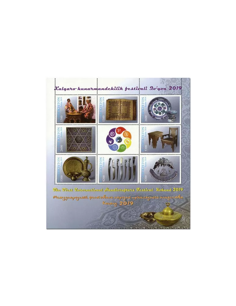 n° 1189/1196 et n° 1197/1204 - Timbre OUZBEKISTAN Poste