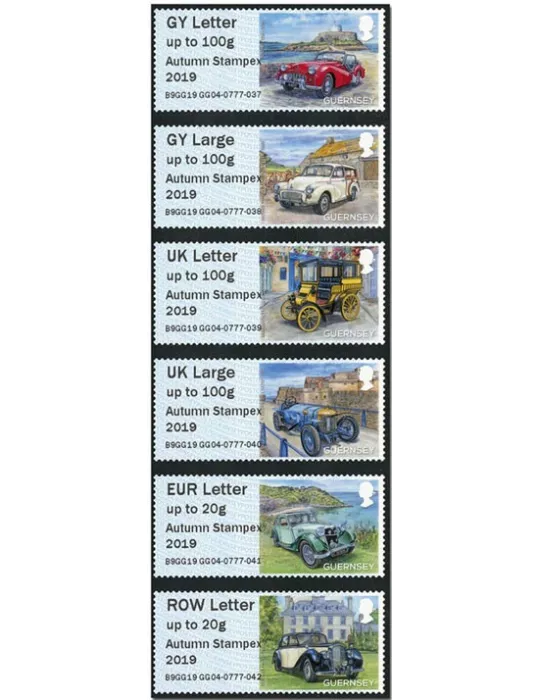 n° 62 - Timbre GUERNESEY Timbres de distributeurs