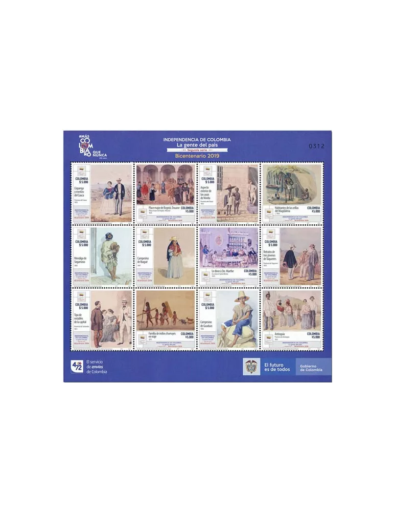 n° 2004/2015 - Timbre COLOMBIE Poste