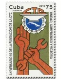 n° 5763 - Timbre CUBA Poste
