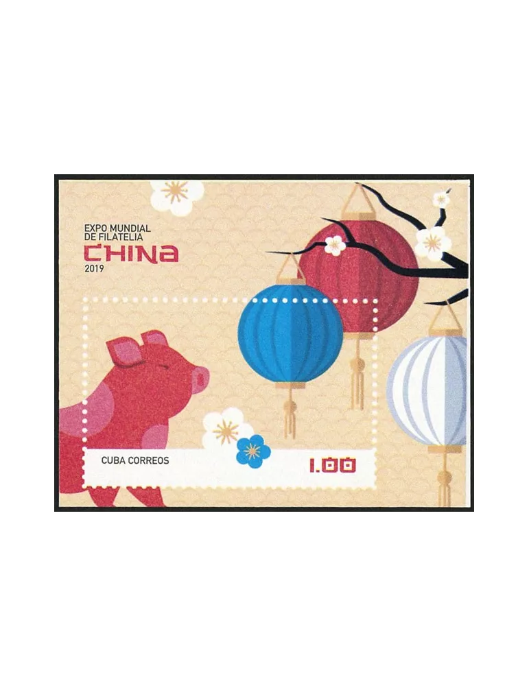 n° 355 - Timbre CUBA Blocs et feuillets