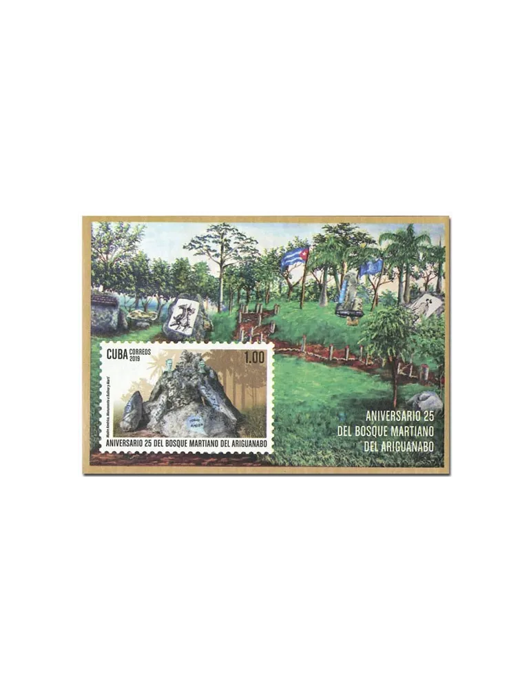 n° 356 - Timbre CUBA Blocs et feuillets