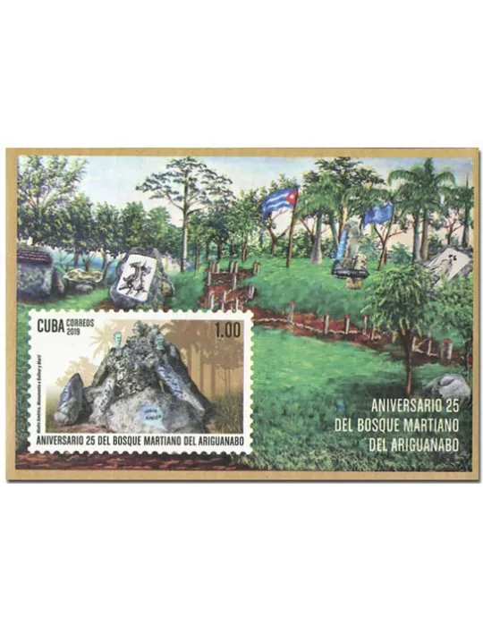 n° 356 - Timbre CUBA Blocs et feuillets