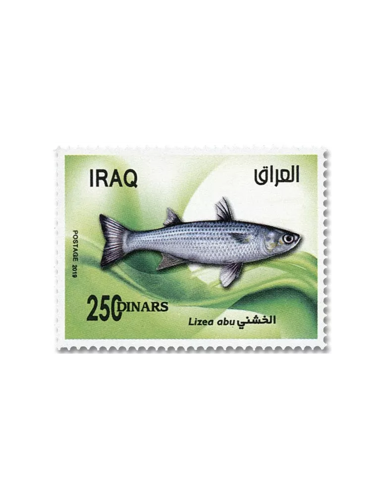 n° 1895/1898 - Timbre IRAK Poste