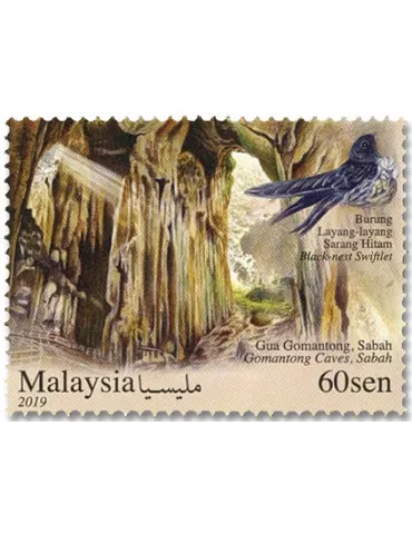 n° 2034/2036 - Timbre MALAYSIA Poste 2