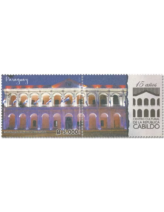 n° 3299 - Timbre PARAGUAY Poste