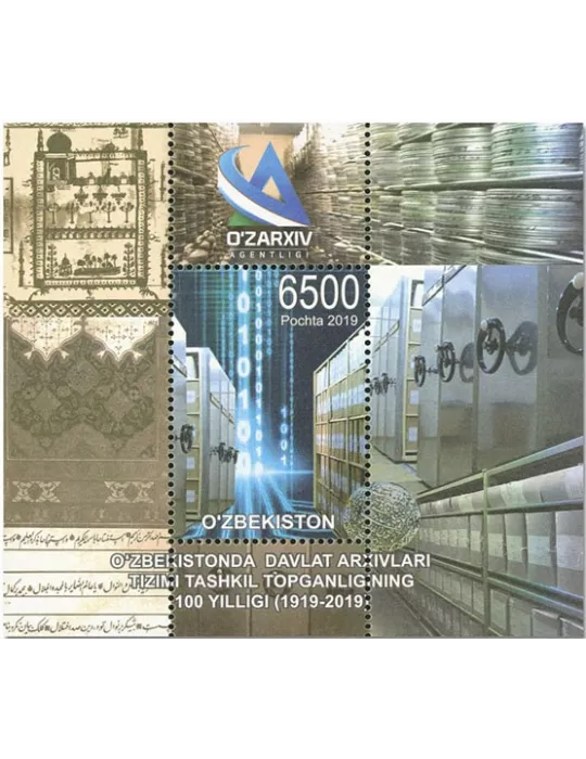 n° 83 - Timbre OUZBEKISTAN Blocs et feuillets