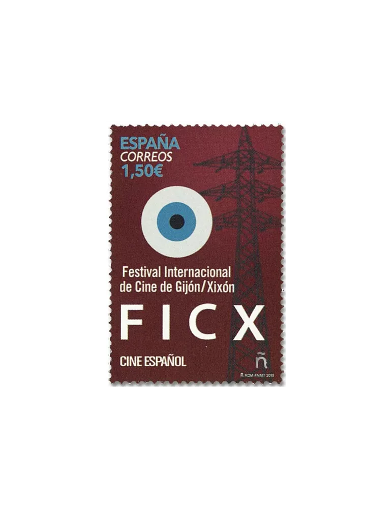 n° 5109 - Timbre ESPAGNE Poste