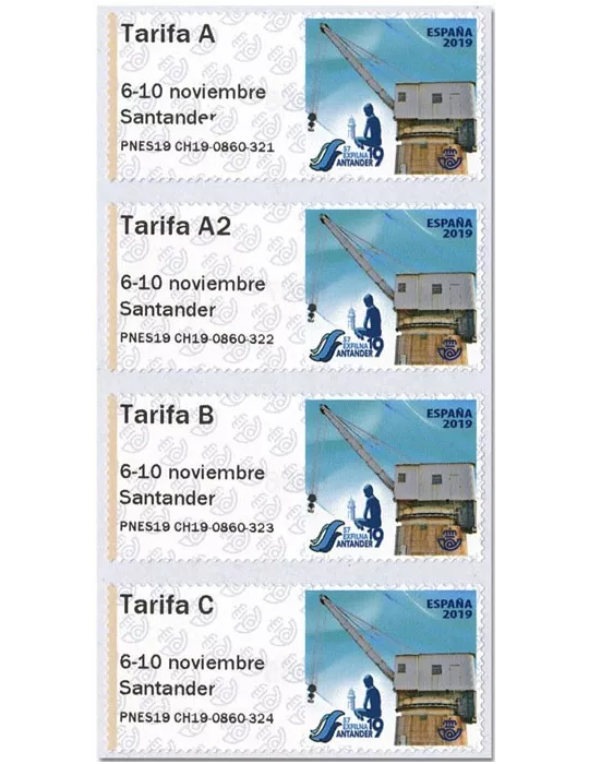 n° 160 - Timbre ESPAGNE Timbres de distributeurs