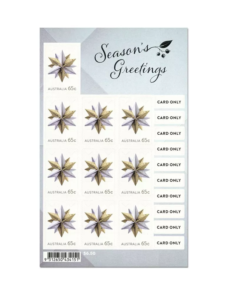 n° F4835A - Timbre AUSTRALIE Poste