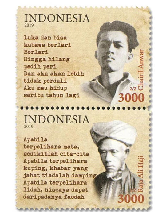 n° 2989/2990 - Timbre INDONESIE Poste