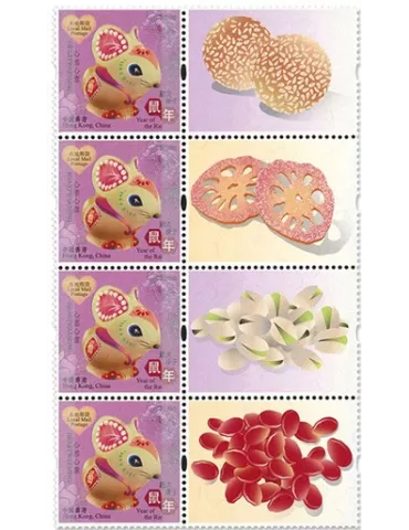 n°F2129 - Timbre HONG KONG Poste