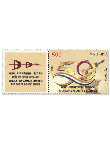n°3223B - Timbre INDE Poste