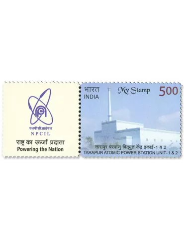 n°3241A - Timbre INDE Poste