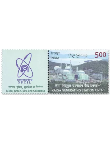 n°3241B - Timbre INDE Poste