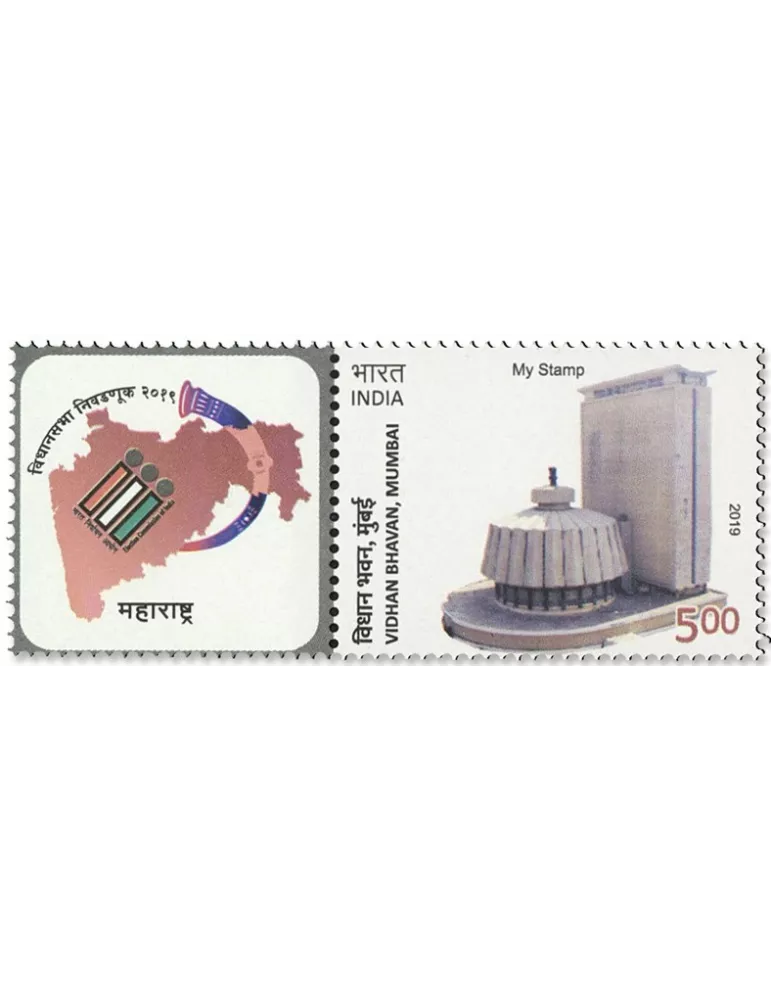 n°3259 - Timbre INDE Poste