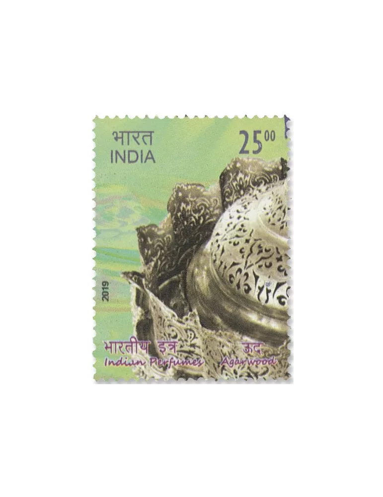 n°3270/3271 + n° 3272/3273 (4 valeurs) - Timbre INDE Poste
