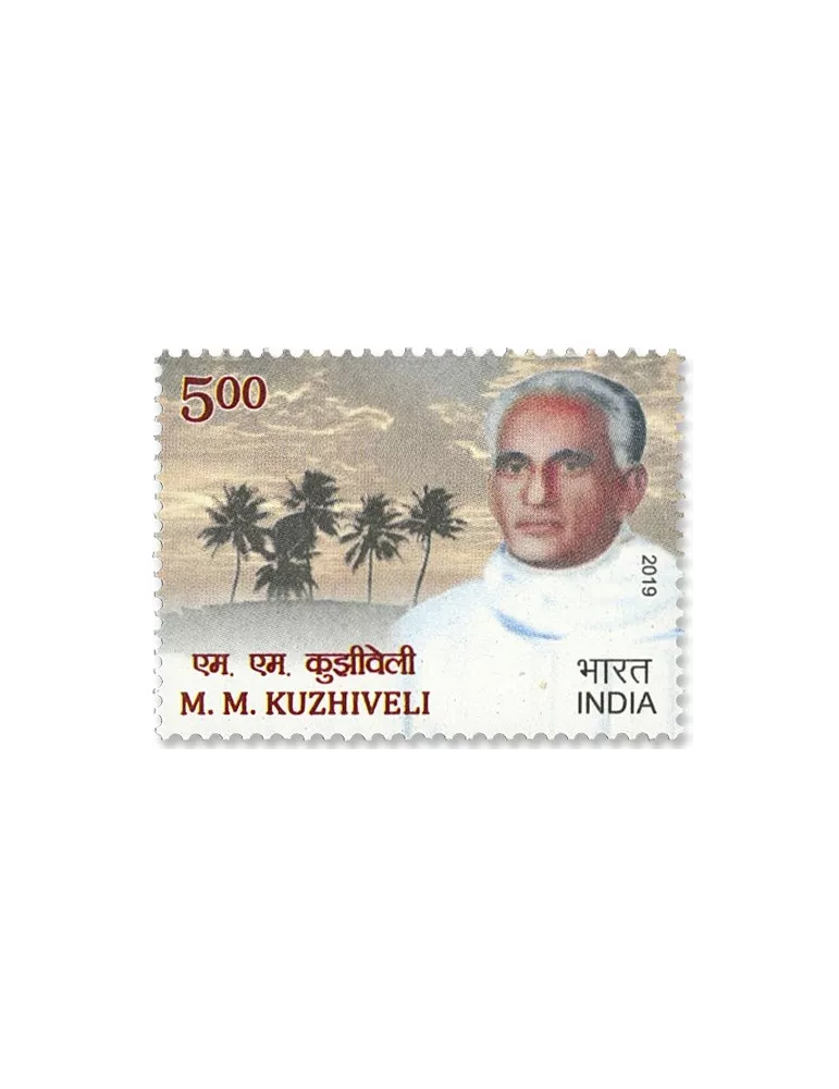 n°3294 - Timbre INDE Poste