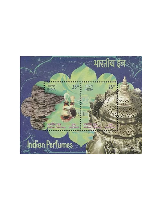 n°207/208 - Timbre INDE Blocs et feuillets