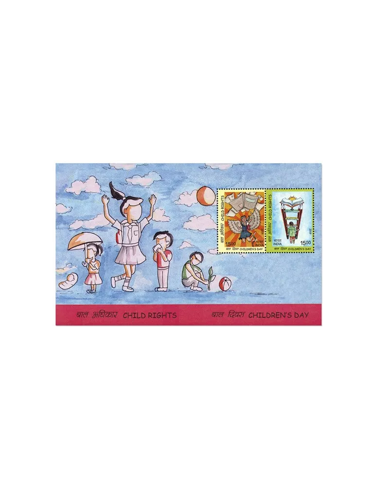 n°211 - Timbre INDE Blocs et feuillets