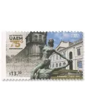 n°3169 - Timbre MEXIQUE Poste
