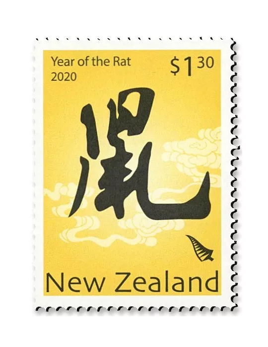 n°3542/3545 - Timbre NOUVELLE-ZELANDE Poste