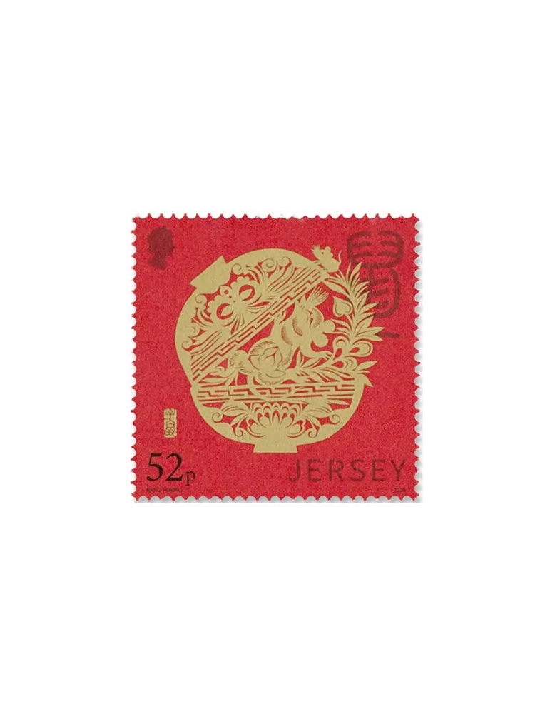 n°2453 - Timbre JERSEY Poste