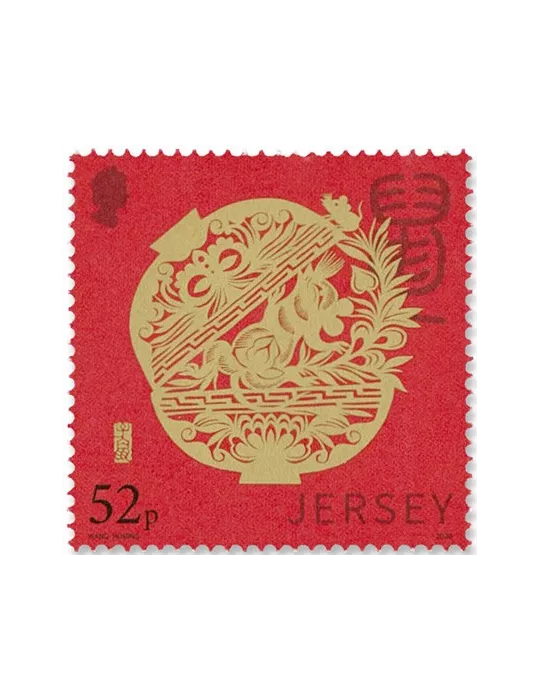 n°2453 - Timbre JERSEY Poste