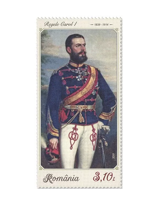 n°6508/6511 - Timbre ROUMANIE Poste