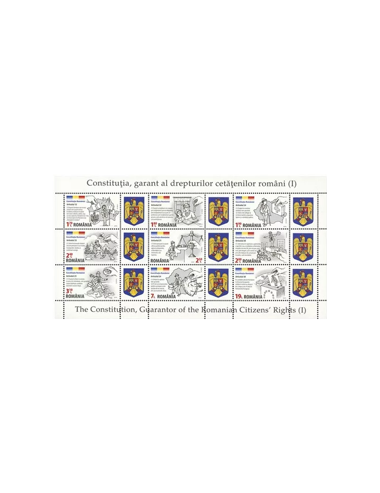 n°F6418A - Timbre ROUMANIE Poste